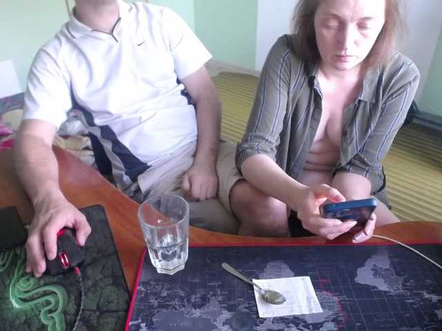 Amalteja2 live cam on BongaCams