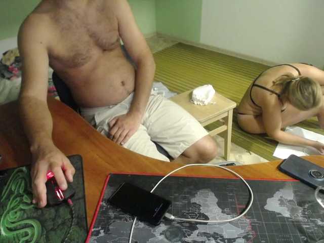 Amalteja2 live cam on BongaCams