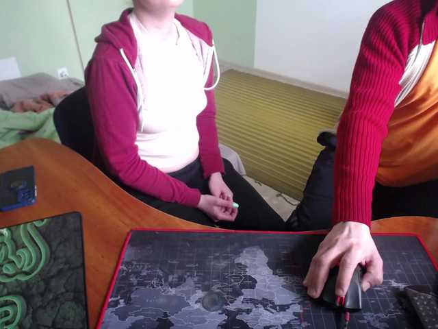 Amalteja2 live cam