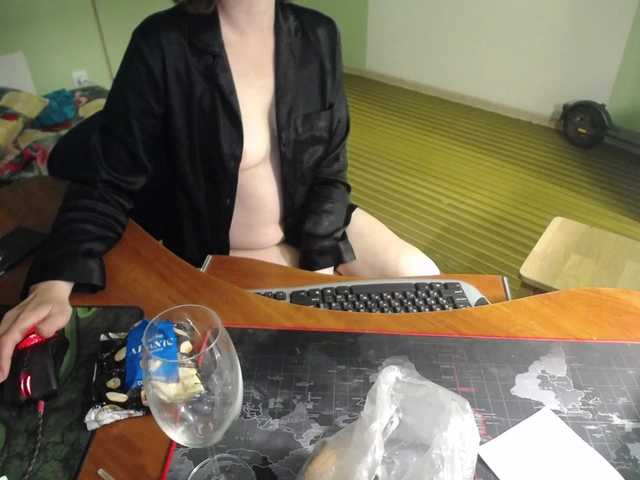 amalteja2 cam belle