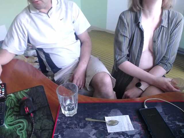 Amalteja2 live cam on BongaCams