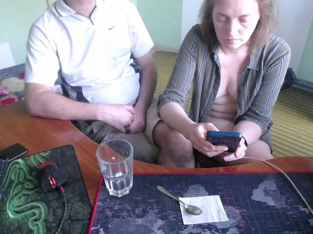 Amalteja2 live cam on BongaCams