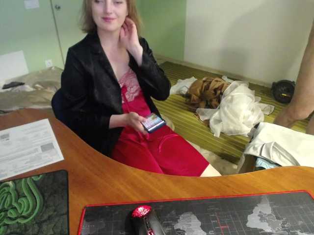 Amalteja2 live cam