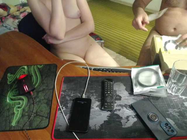 go to chat with Amalteja2