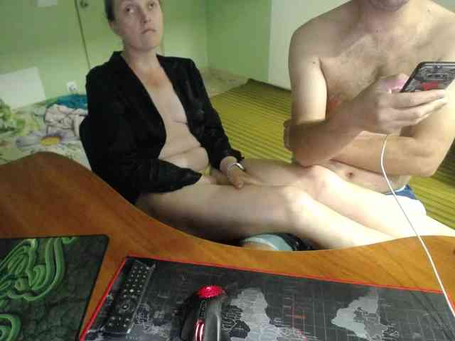 Amalteja2 webcam