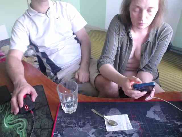Amalteja2 webcam