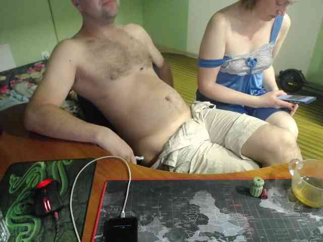 Amalteja2 webcam