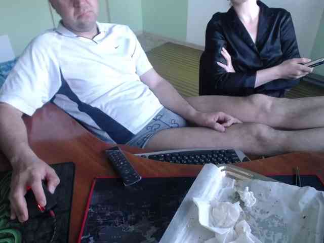 Amalteja2 webcam