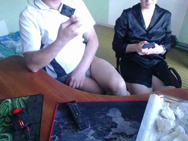 Amalteja2 webcam