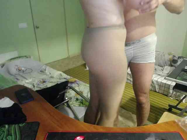 Amalteja2 webcam