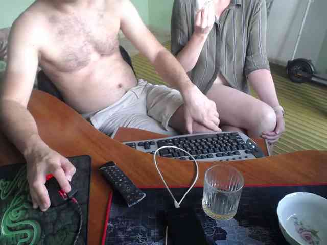 Amalteja2 webcam