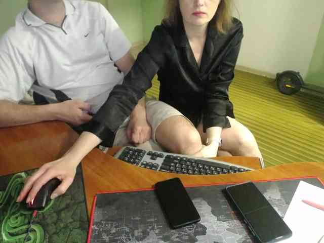 Amalteja2 webcam