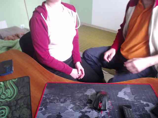 Amalteja2 webcam