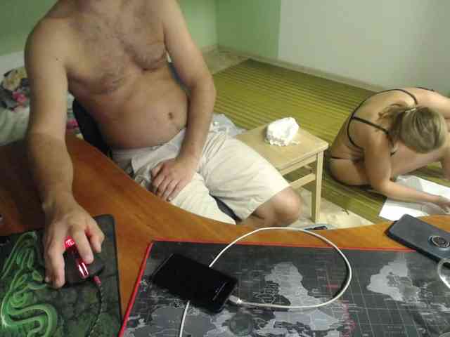 Amalteja2 webcam