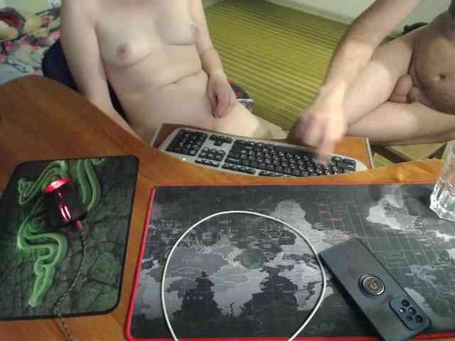 Amalteja2 webcam