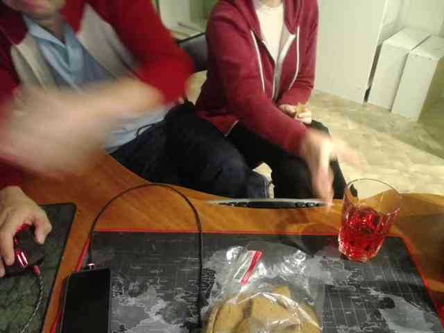 Amalteja2 webcam