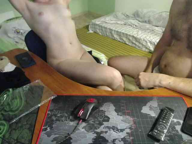 Amalteja2 webcam