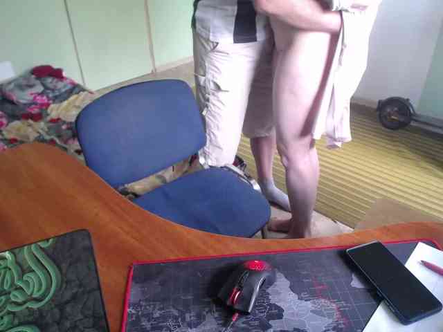 Amalteja2 webcam