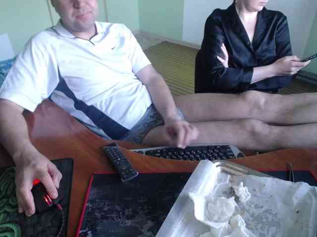 Amalteja2 webcam