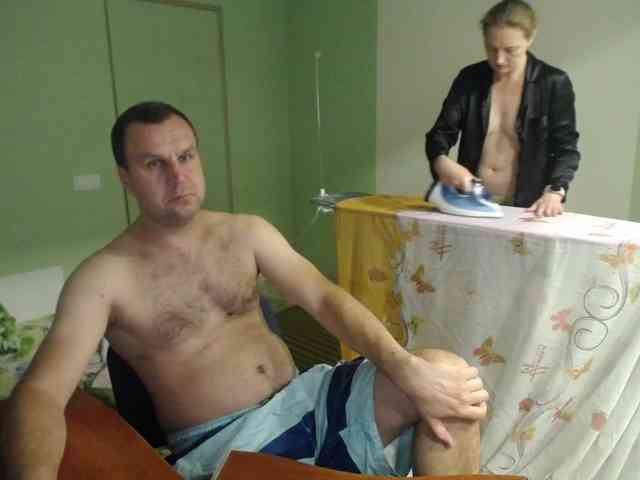 Amalteja2 webcam