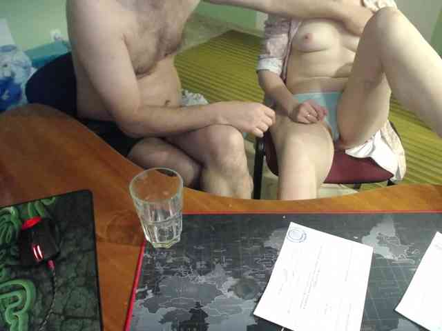 Amalteja2 webcam