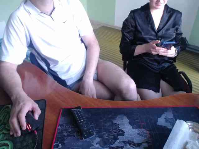 Amalteja2 webcam