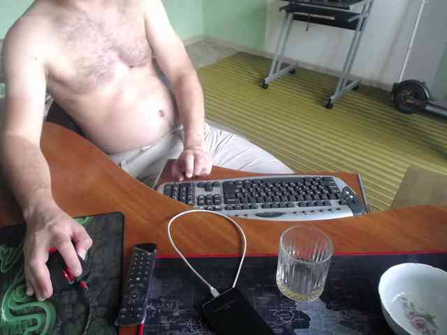 Amalteja2 webcam