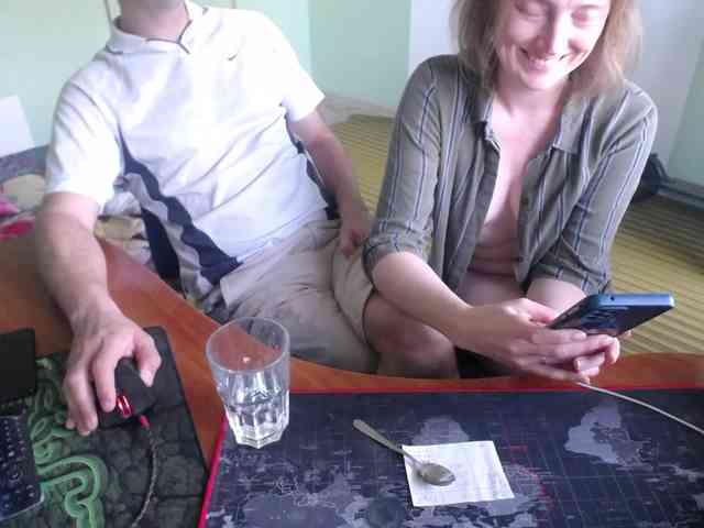 Amalteja2 webcam