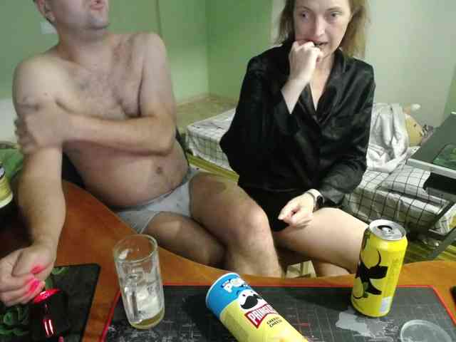 Amalteja2 webcam