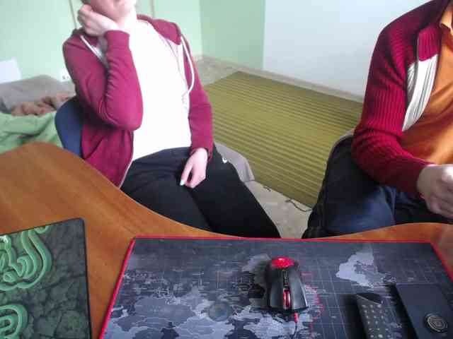 Amalteja2 webcam