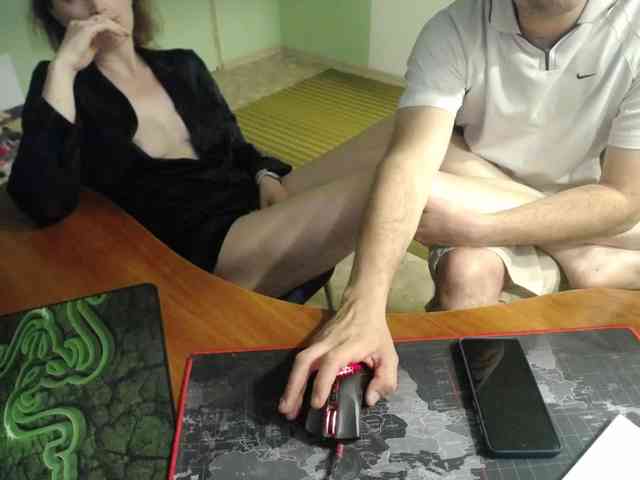 Amalteja2 webcam