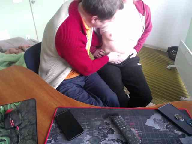 Amalteja2 webcam