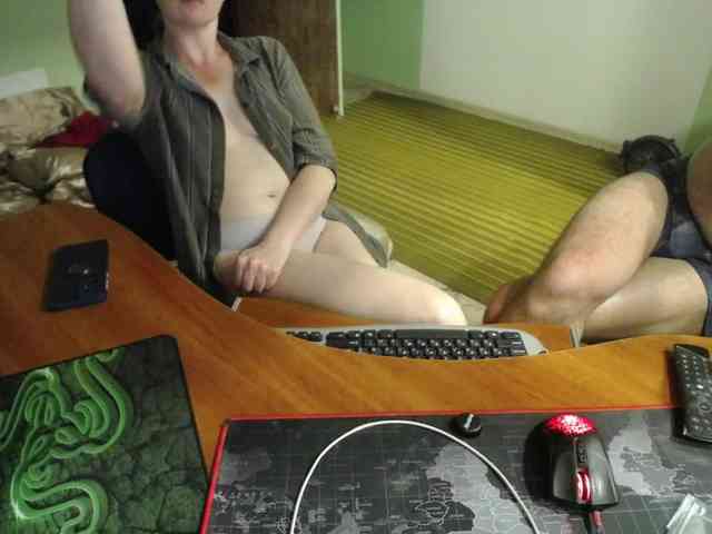 Amalteja2 webcam
