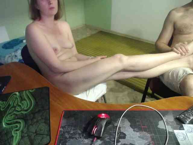 Amalteja2 webcam