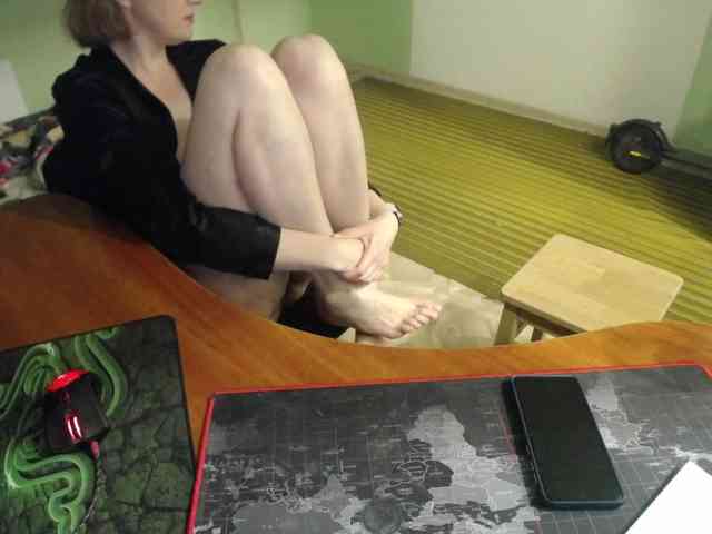 Amalteja2 webcam