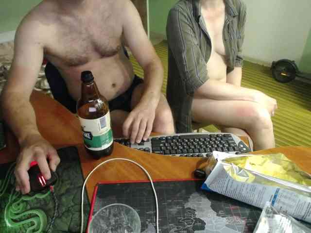 Amalteja2 webcam