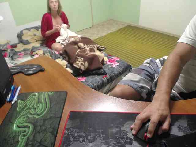 Amalteja2 webcam