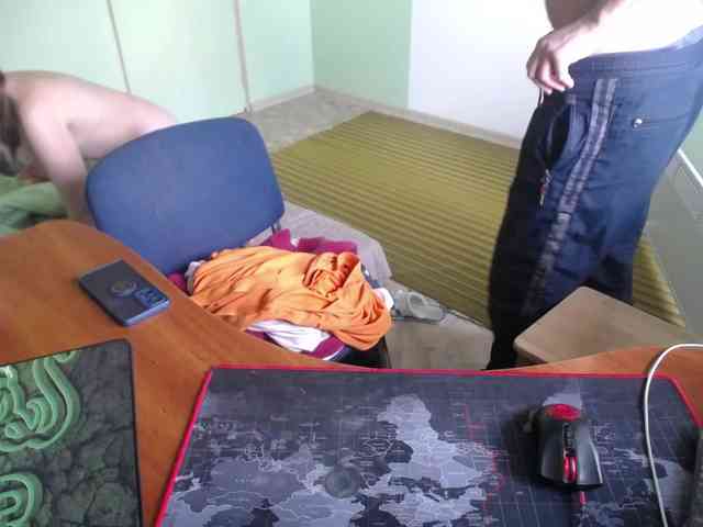 Amalteja2 webcam