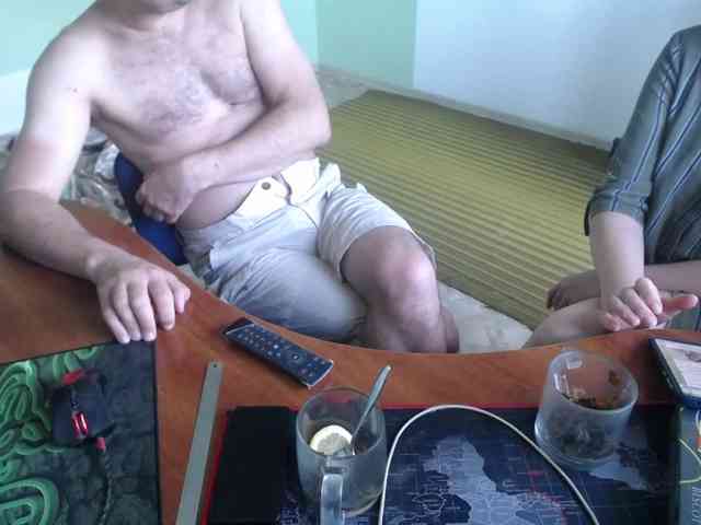 Amalteja2 webcam
