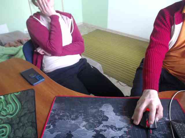 Amalteja2 webcam