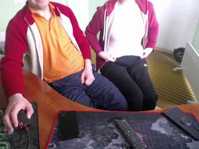 Amalteja2 webcam