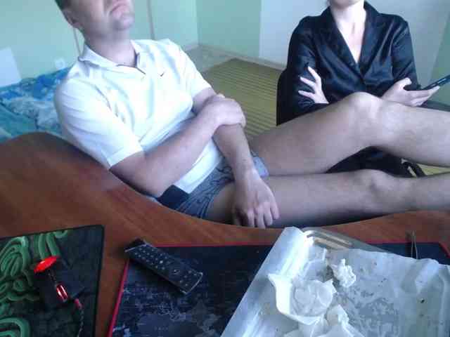 Amalteja2 webcam