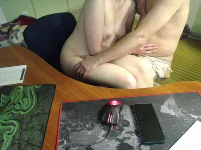 Amalteja2 webcam