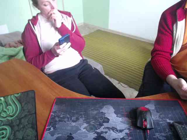 Amalteja2 webcam