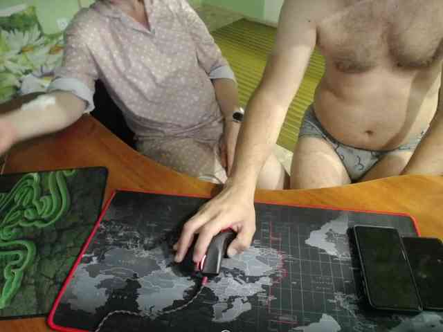 Amalteja2 webcam