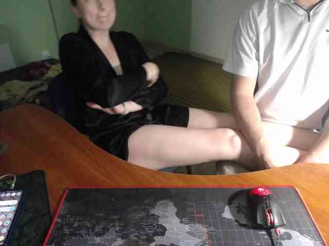 Amalteja2 webcam