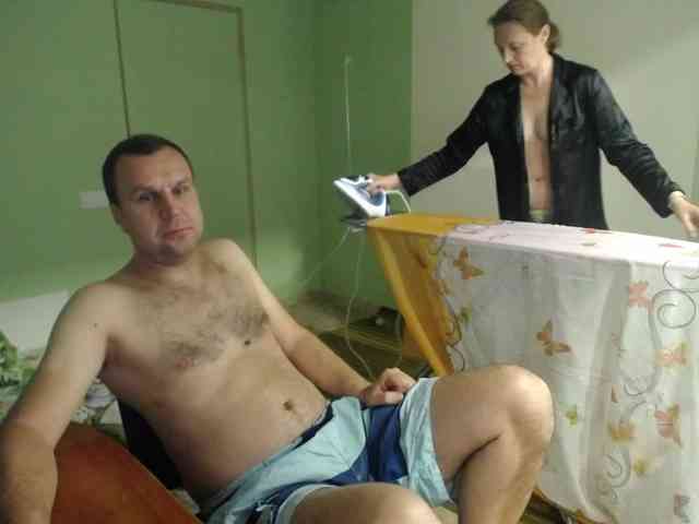 Amalteja2 webcam