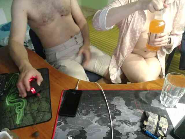 Amalteja2 webcam