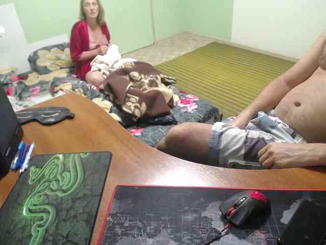 Amalteja2 webcam