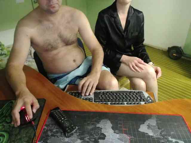 Amalteja2 webcam